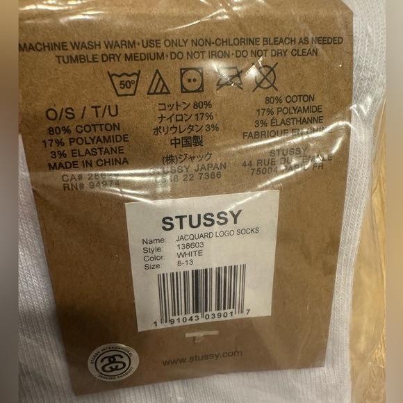 Stussy Logo White Socks - Picture 3 of 4